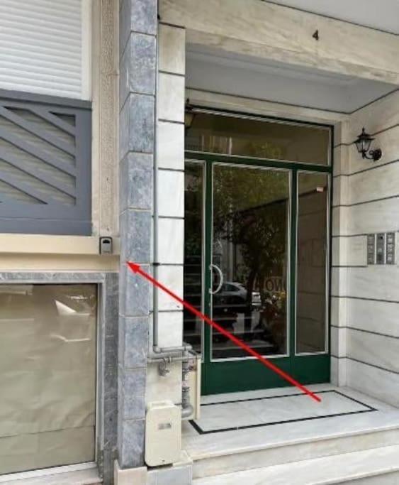 Apartamento Kipseli New Modern & Cozy 65Tv Netflix Atenas Exterior foto